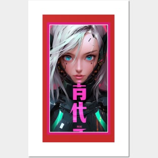 Anime Race Girl | Quality 3D Anime Artwork | Pink Red Black Blue Chibi Manga Anime Art Posters and Art